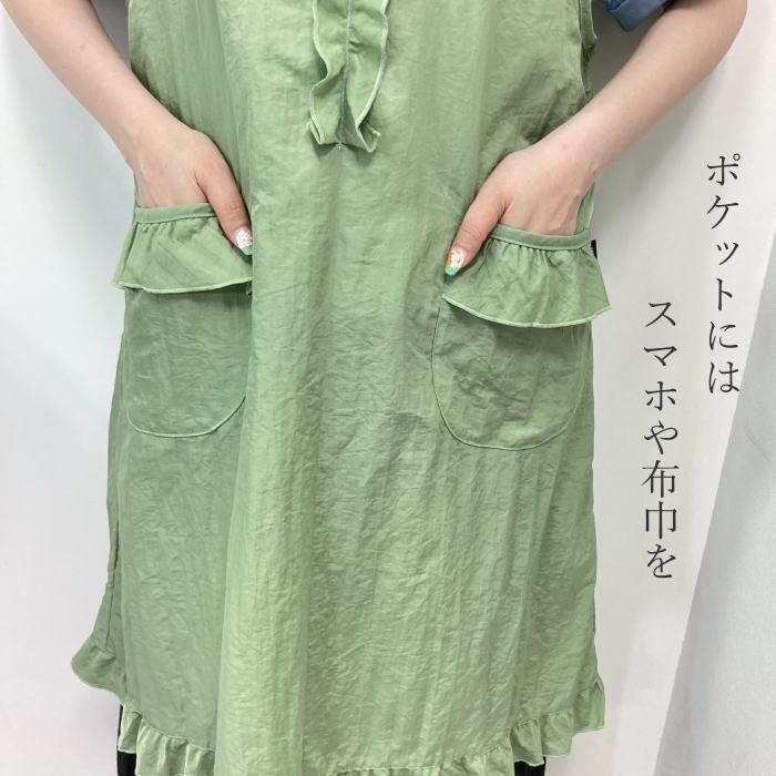大きいサイズ エプロン ナイロン LL 3L 花 フリル 撥水 プレゼント