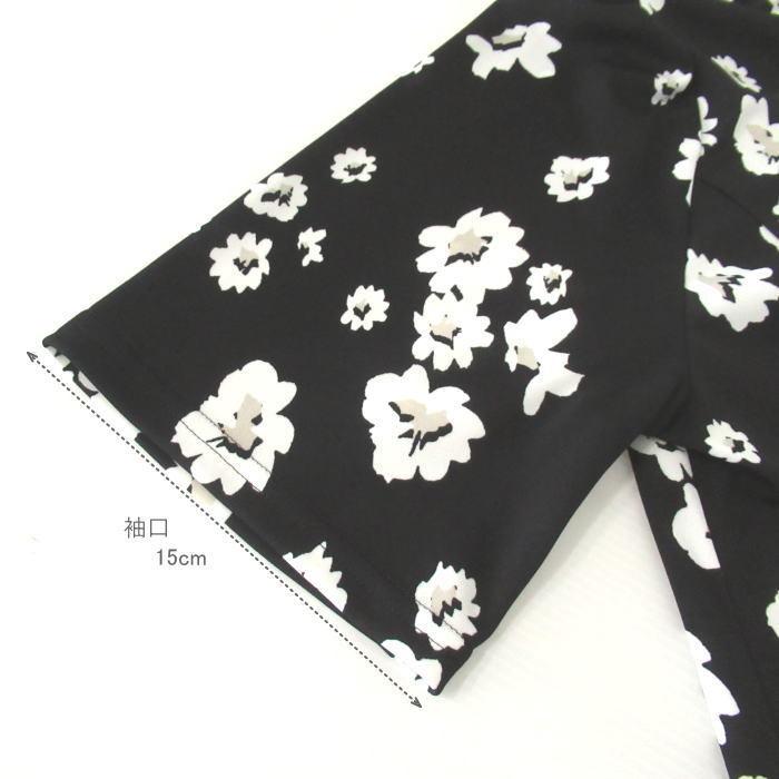 五分袖 トップス 花柄 チュニック レディース 大きめリボン 透け