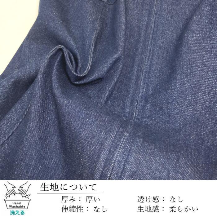 デニムコート ロング レディース エクラタン 春 ハーフコート デニムコート ロング レディース エクラタン 春 ハーフコート