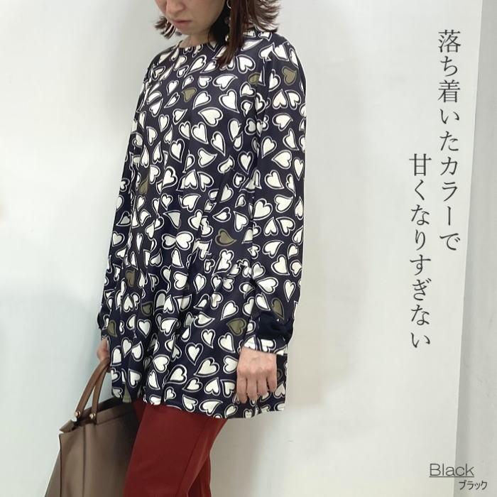 Bonjourネイビー ハート模様 長袖チュニック Bonjourネイビー ハート模様 長袖チュニック Bonjourネイビー ハート