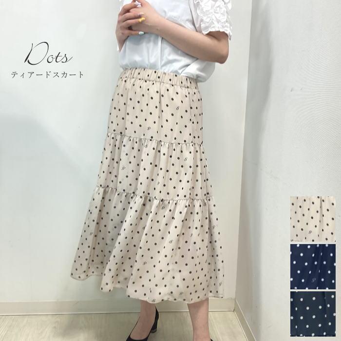 エクラタン eclatan スカート ひざ丈 春 ドット柄スカート 膝丈 エクラタン eclatan スカート ひざ丈 春 ドット柄スカート 膝丈