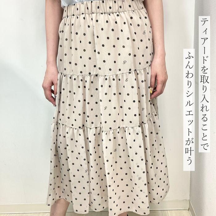 エクラタン eclatan スカート ひざ丈 春 ドット柄スカート 膝丈
