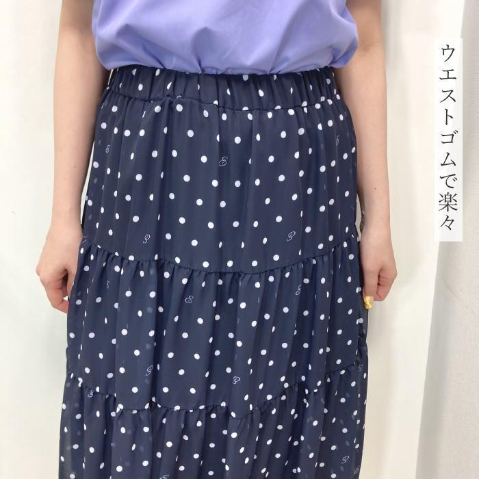 エクラタン eclatan スカート ひざ丈 春 ドット柄スカート 膝丈