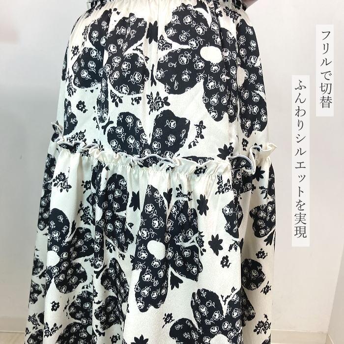 エクラタン eclatan スカート ひざ丈 春 花柄スカート 膝丈 フレア