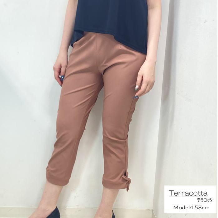 クロップドパンツ 七分丈 レディース ストレッチパンツ ウエストゴム