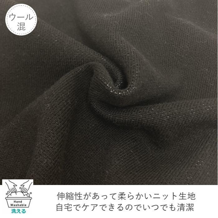 新品タグ付き✨JENNE レースパフスリーブスリーブニット黒　長袖　S 新品JENNE パフスリーブトップス 新品タグ付き✨JENNE レース