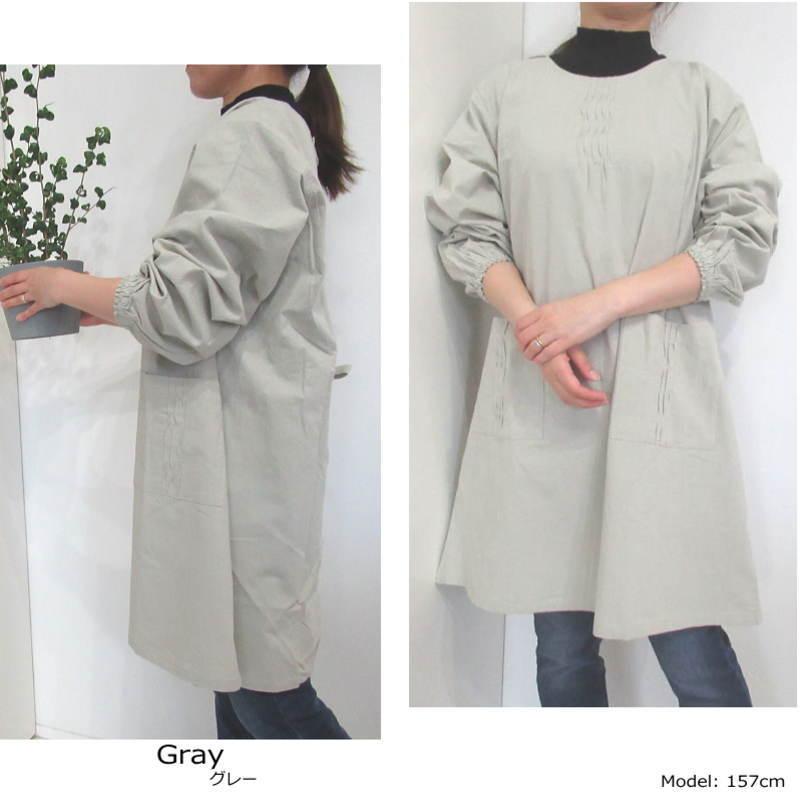 割烹着 おしゃれ 保育士 オシャレ 薄手 綿100 コットン 日本製 生地