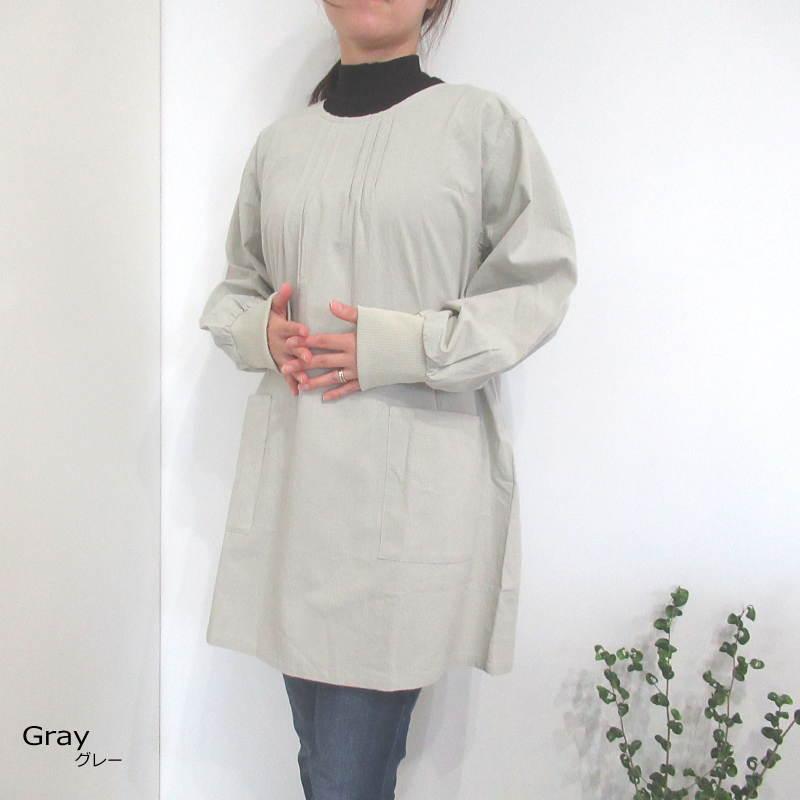 割烹着 おしゃれ 大きいサイズ 保育士 オシャレ 薄手 綿100 コットン