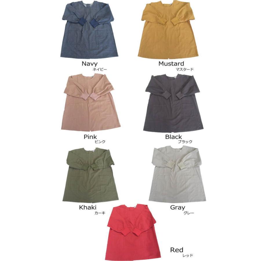 割烹着 おしゃれ 大きいサイズ 保育士 オシャレ 薄手 綿100 コットン