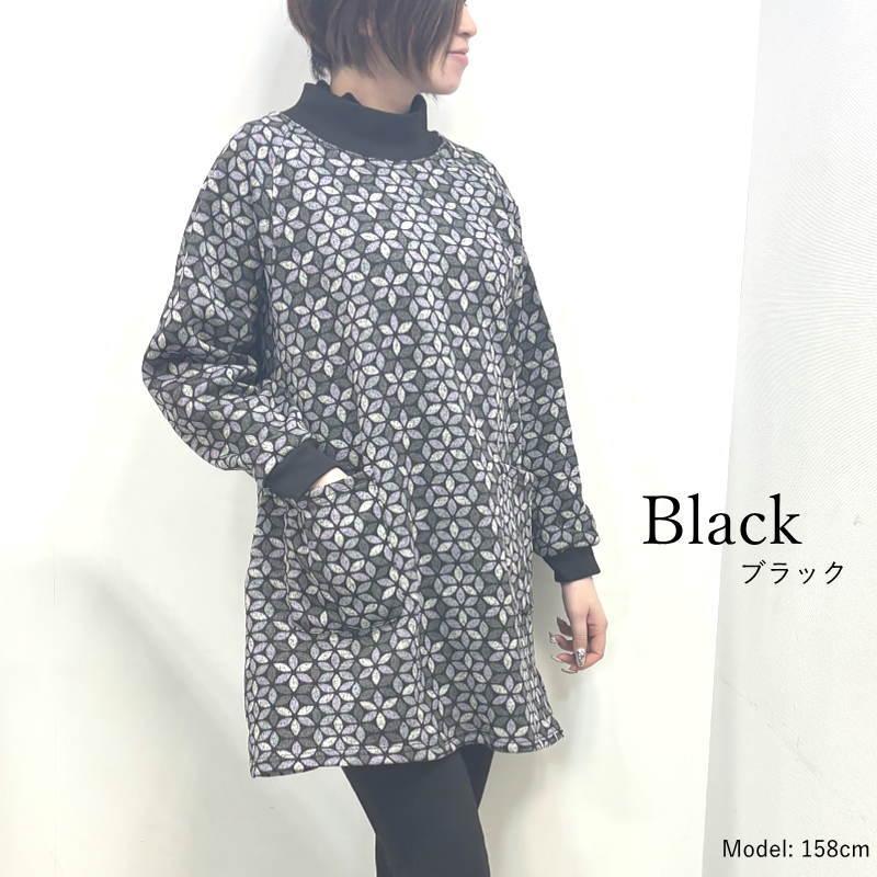 割烹着 おしゃれ あったか かっぽう着 エプロン かぶるだけ 冬