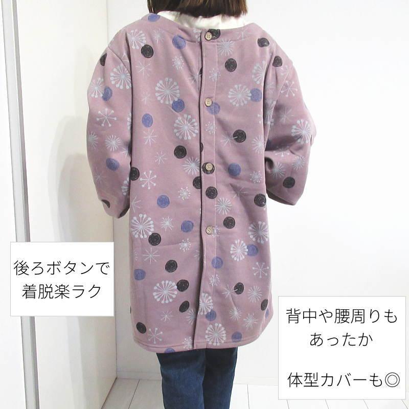 割烹着 裏起毛 冬 おしゃれ かっぽう着 大きいサイズ LL 3L エプロン