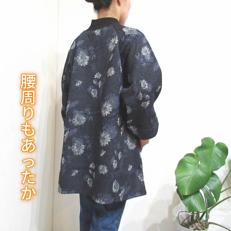 割烹着 冬 冬用 暖かい おしゃれ 裏起毛 スモック かっぽう着 エプロン