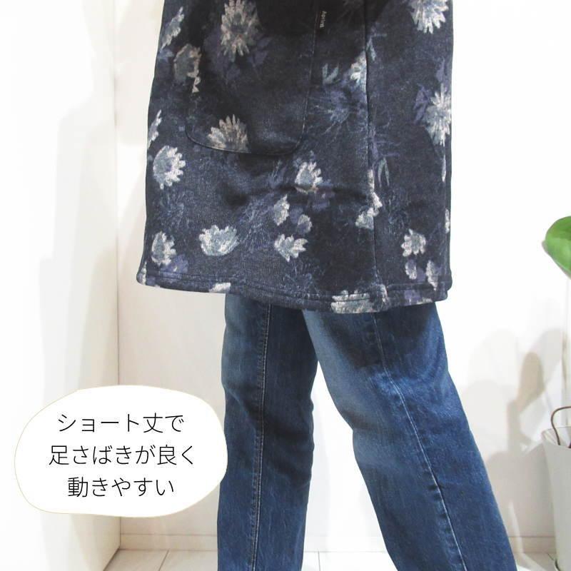 割烹着 冬 冬用 暖かい おしゃれ 裏起毛 スモック かっぽう着 エプロン