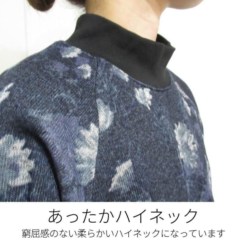 割烹着 冬 冬用 暖かい おしゃれ 裏起毛 スモック かっぽう着 エプロン