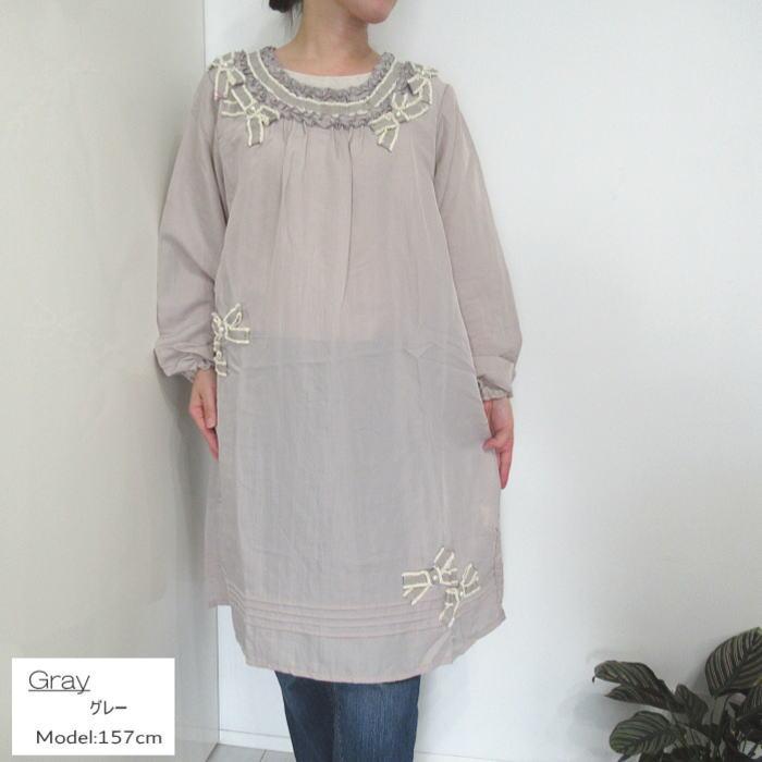 割烹着 おしゃれ かっぽう着 ナイロン エプロン スモック チュニック