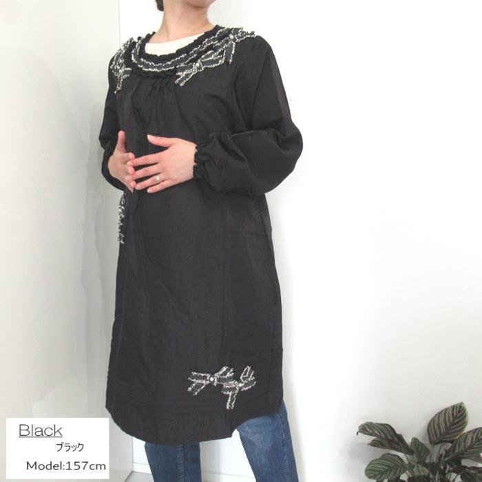 割烹着 おしゃれ かっぽう着 ナイロン エプロン スモック チュニック