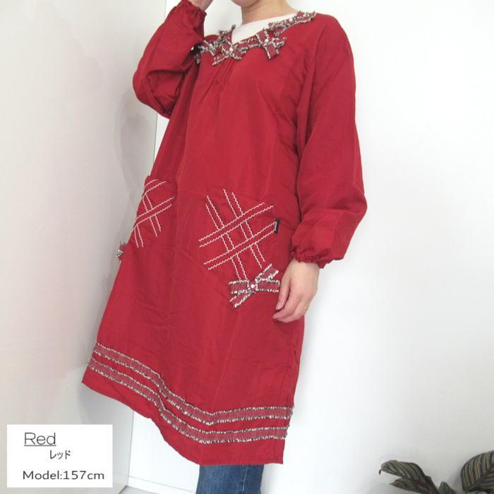 割烹着 おしゃれ かっぽう着 ナイロン エプロン スモック チュニック