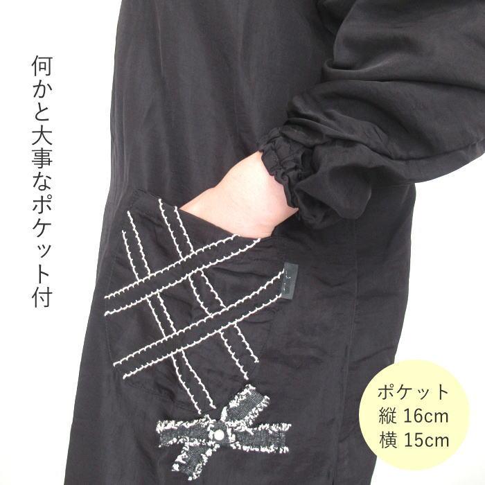 割烹着 おしゃれ かっぽう着 ナイロン エプロン スモック チュニック