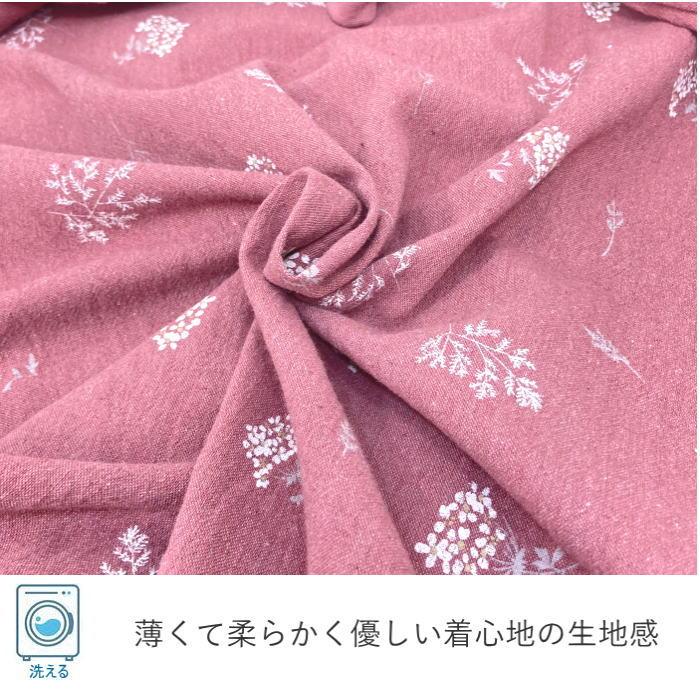 専用です。靴下➕cross talk club 花柄刺繍 エプロン割烹着 Apron Story（エプロンストーリー） イージーケア フラワー割烹着