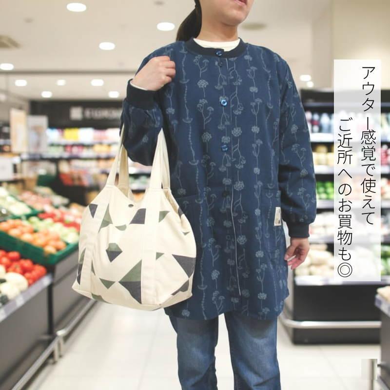 裏フリース 割烹着 冬 冬用 暖かい おしゃれ 裏起毛 スモック 前開き