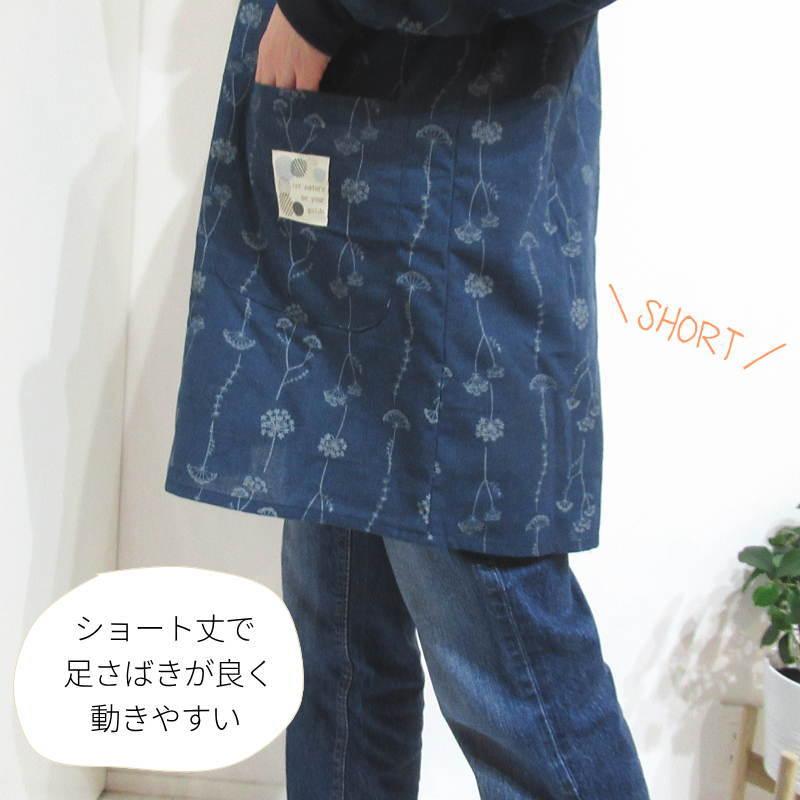 裏フリース 割烹着 冬 冬用 暖かい おしゃれ 裏起毛 スモック 前開き