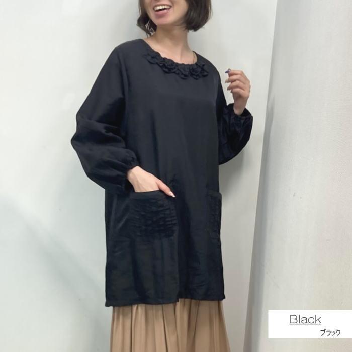 暖かい割烹着 裏起毛 割烹着 裏フリース ナイロン 撥水 スモック