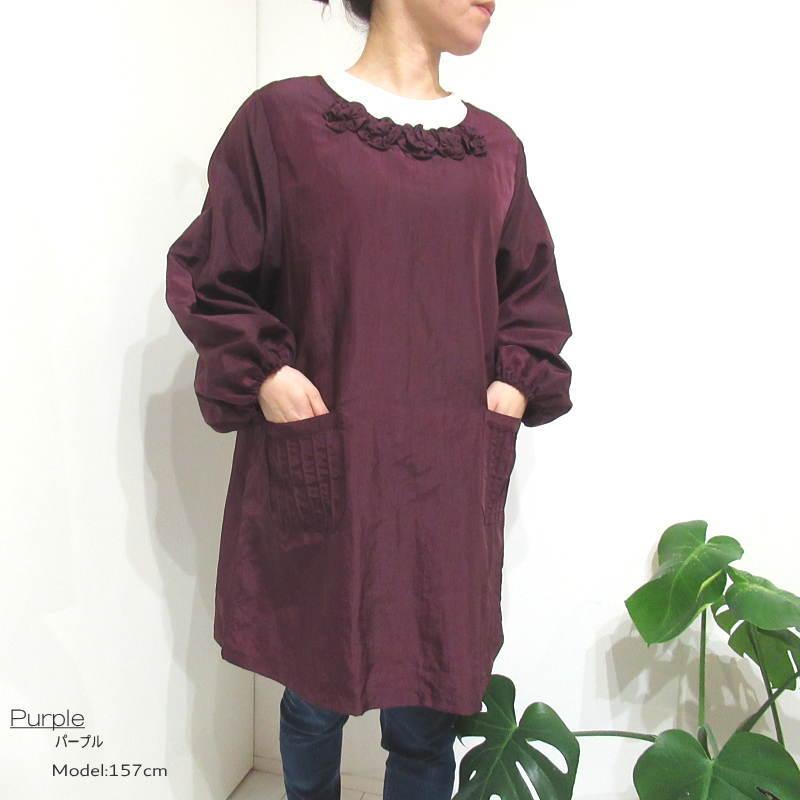 割烹着 おしゃれ かっぽう着 ナイロン かっぽうぎ スモックタイプ