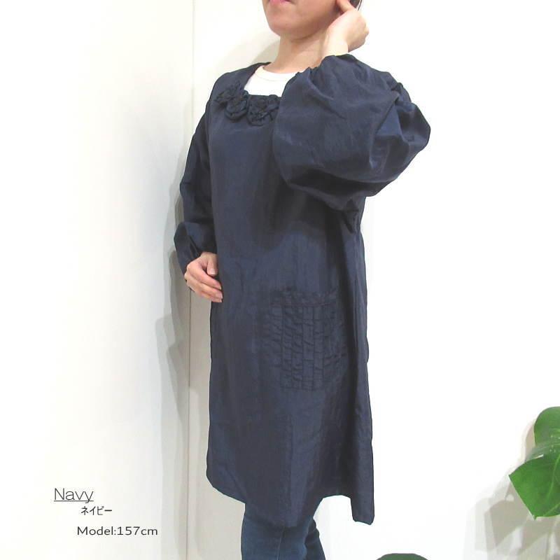 割烹着 おしゃれ かっぽう着 ナイロン かっぽうぎ スモックタイプ