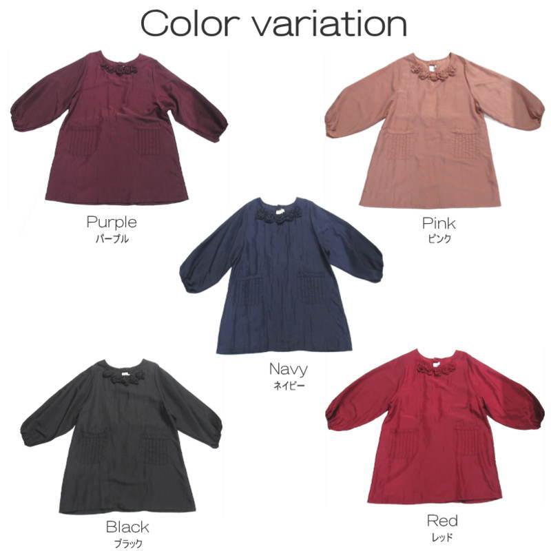 割烹着 おしゃれ かっぽう着 ナイロン かっぽうぎ スモックタイプ