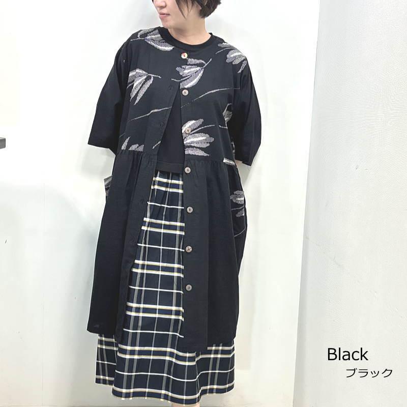 割烹着 エプロン 夏用 大きいサイズ おしゃれ 羽織るだけ 前開き 前