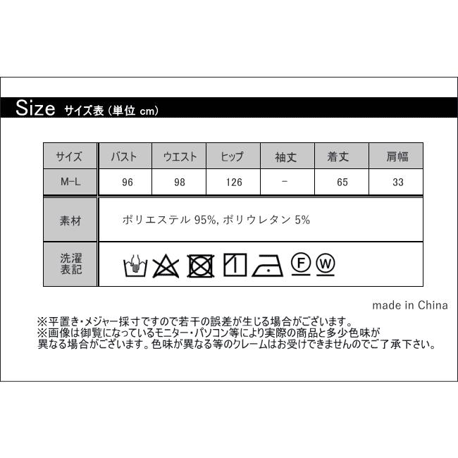 ジレ レディース コーデ 40代 30代 ハートボタン ストレッチ ペプラム 春 前開きベスト ノーカラー ベスト 体型カバー トップス 31-44035｜perleunpeu｜18