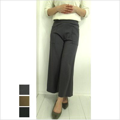 ワイド パンツ ソフト Mサイズ Lサイズ 秋 冬 ミセス 女性 婦人 ウエストゴム ポケット 32 304 32 304 Perle Un Peu ペルルアンプー 通販 Yahoo ショッピング