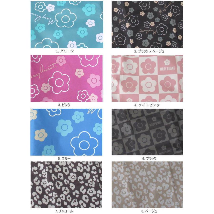 MARY QUANT（マリークヮント） エコバッグ 大容量 折りたためる マリー