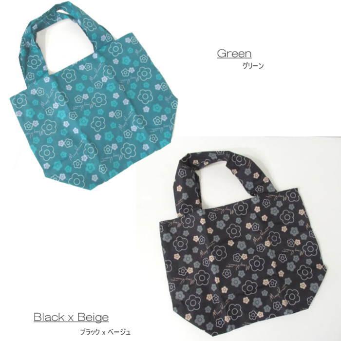 MARY QUANT マリークヮント エコバッグ 大容量 折りたためる