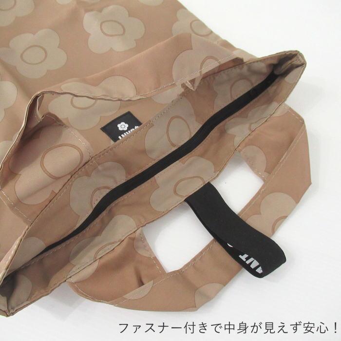 MARY QUANT（マリークヮント） エコバッグ ファスナー付き バッグ