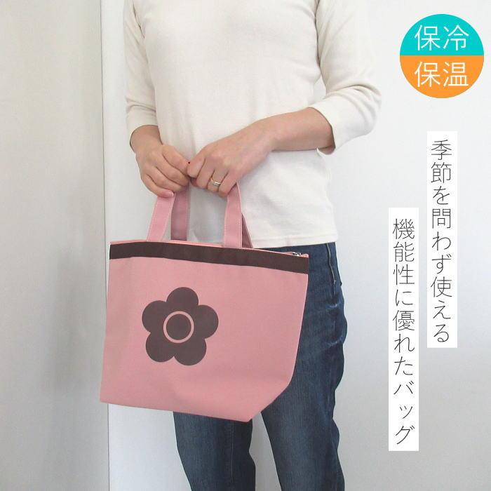 マリークワントバッグ MARY QUANT ONLINE SHOP｜マリークヮントオンラインショップ