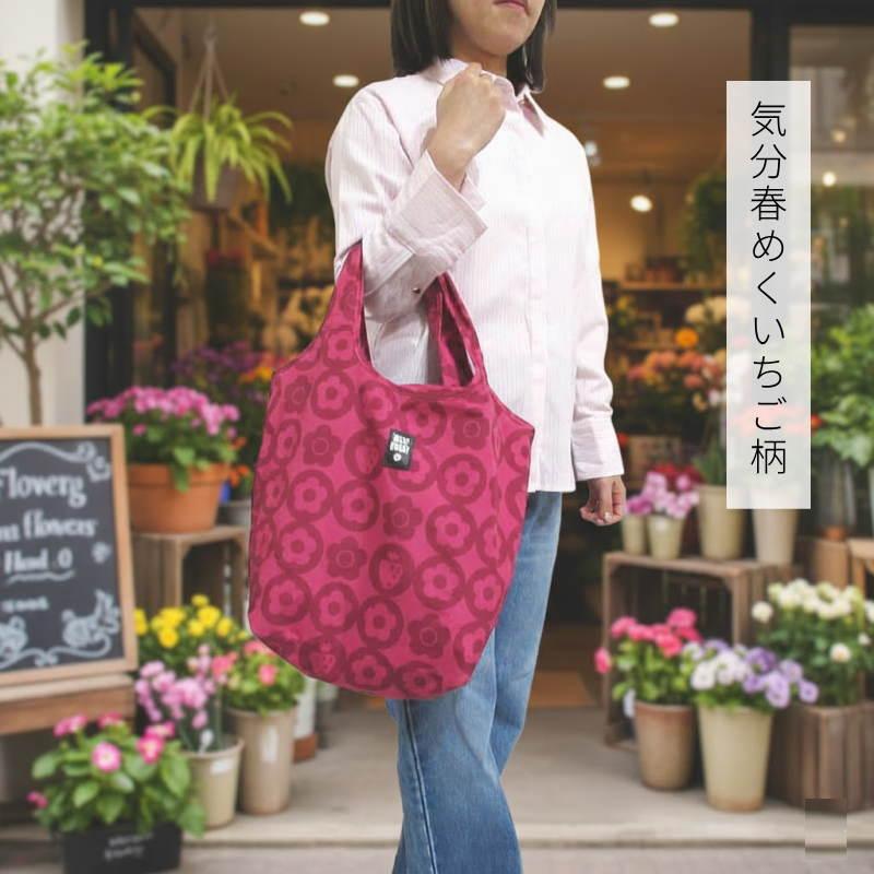 極美品✨マリークワント　トートバッグ　総柄 MARY QUANT（マリークヮント） マリークワント バッグ トートバッグ