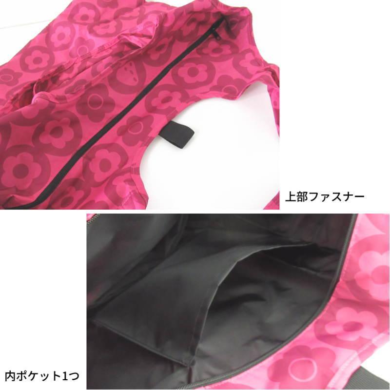 MARY QUANT（マリークヮント） マリークワント エコバッグ 洗える
