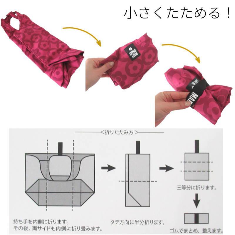 MARY QUANT（マリークヮント） マリークワント エコバッグ 洗える