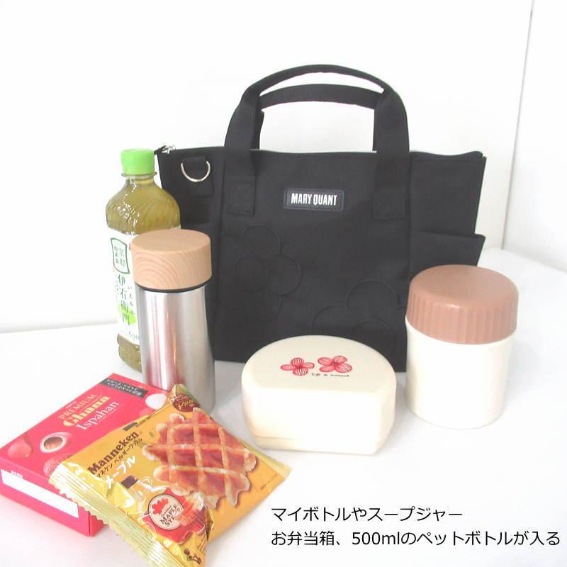 マリークワント　バック 楽天市場】【約38×36×10cm】洗えるエコバッグ 0001（レディース