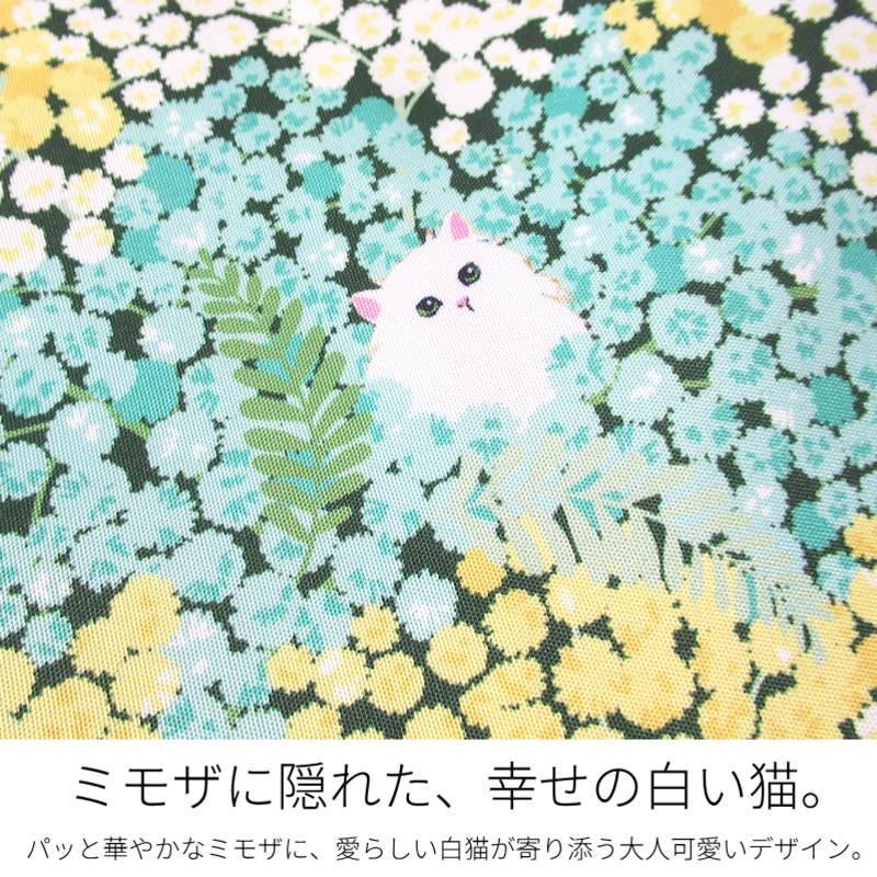 PAUL&JOE（ポール＆ジョー） エコバッグ 折りたたみ 猫 ミモザ