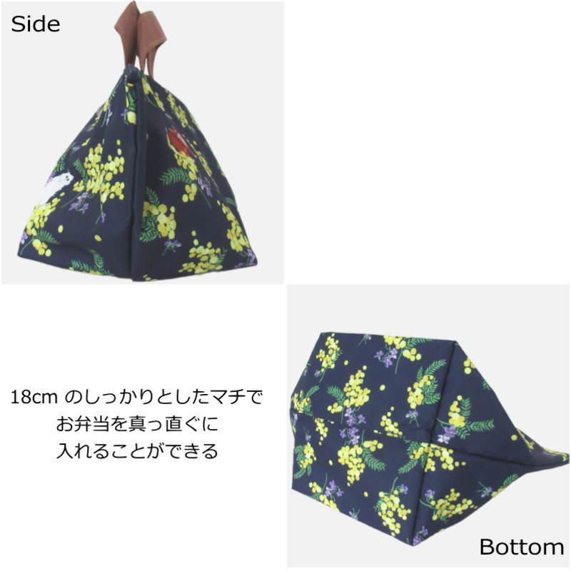 PAUL&JOE（ポール＆ジョー） 保冷バッグ 折りたたみ コンパクト ランチ