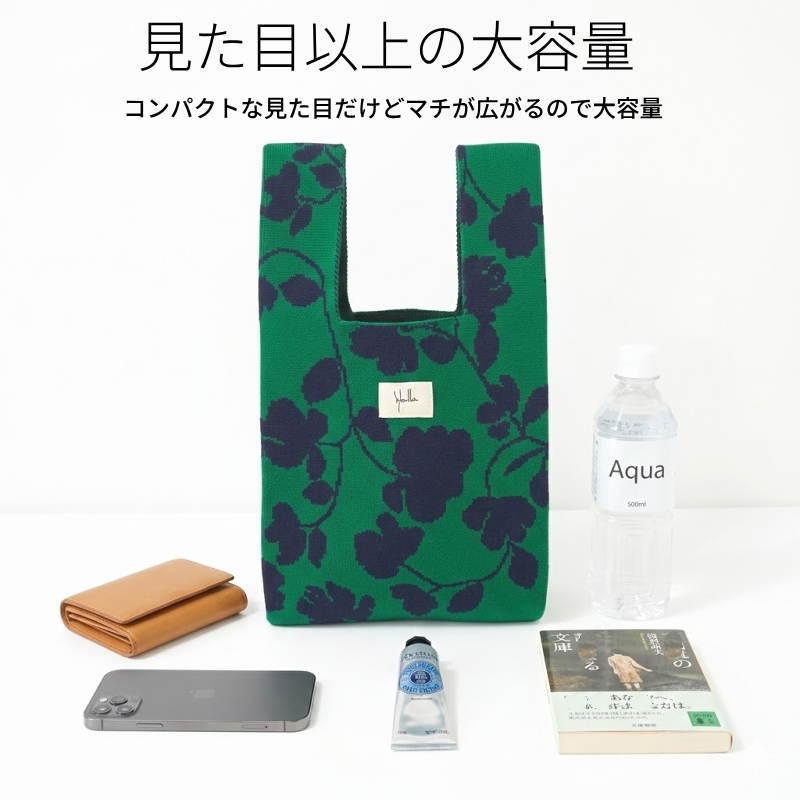 Sybilla（シビラ） ニットバッグ ミニトートバッグ レディース