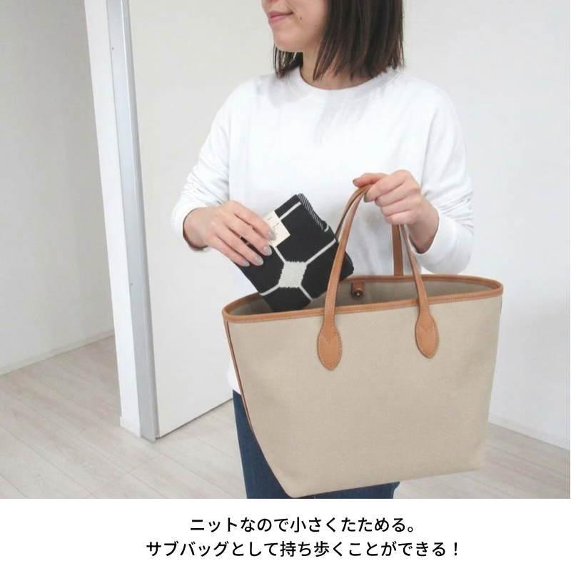 Sybilla（シビラ） ニットバッグ ミニトートバッグ レディース
