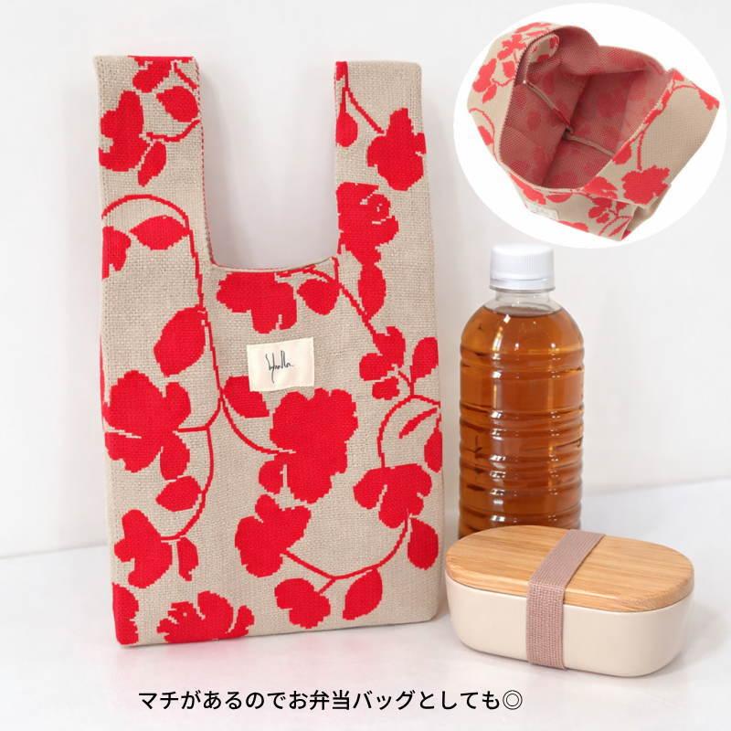Sybilla（シビラ） ニットバッグ ミニトートバッグ レディース