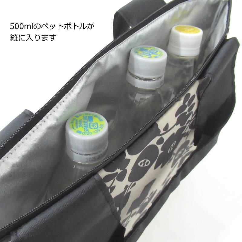 Sybilla（シビラ） エコバッグ 保冷バッグ クーラーバッグ ランチ