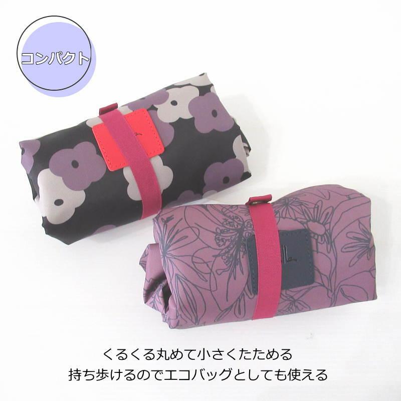 ◎当日発送可能！シビラ セレモニー 小さめのL ベビーピンク 開き直り 