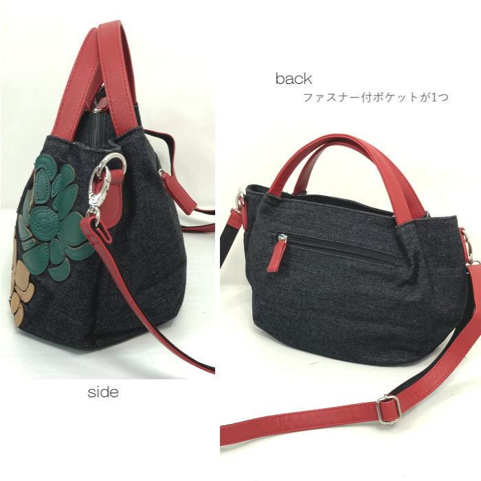 【肩掛け&手さげ】 花柄 かごバッグ ショルダー ミニバック 春夏お薦め♡ ショルダーバッグ レディース 斜めがけ 肩掛け 軽い ミニバッグ