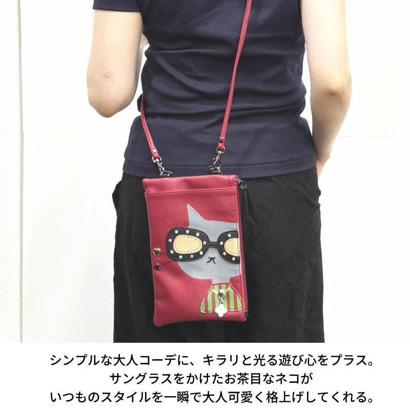 スマホショルダー レディース 財布 スマホポシェット 2way 軽量 縦型