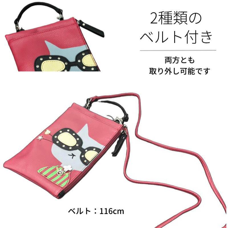 スマホショルダー レディース 財布 スマホポシェット 2way 軽量 縦型